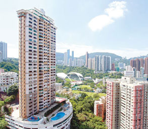 Park Avenue Tower | Causeway Bay