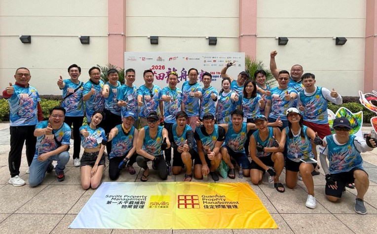 Savills Dragon Takes on the Shatin Dragon Boat Race 2026
